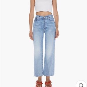 SOLD OUT Mother Rambler Superior Bucket List